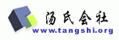 TangShi.Org