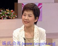 汤雪梅
汤雪梅“打工女皇”不知足 不当总裁爱创业
关键词: 汤雪梅 女皇 汤雪梅
汤雪梅“打工女皇”不知足 不当总裁爱创业
关键词: 汤雪梅 女皇